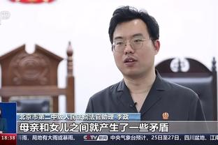 律师张冰：经向陈姓球员确认，一直在沟通但广州队未支付任何欠款